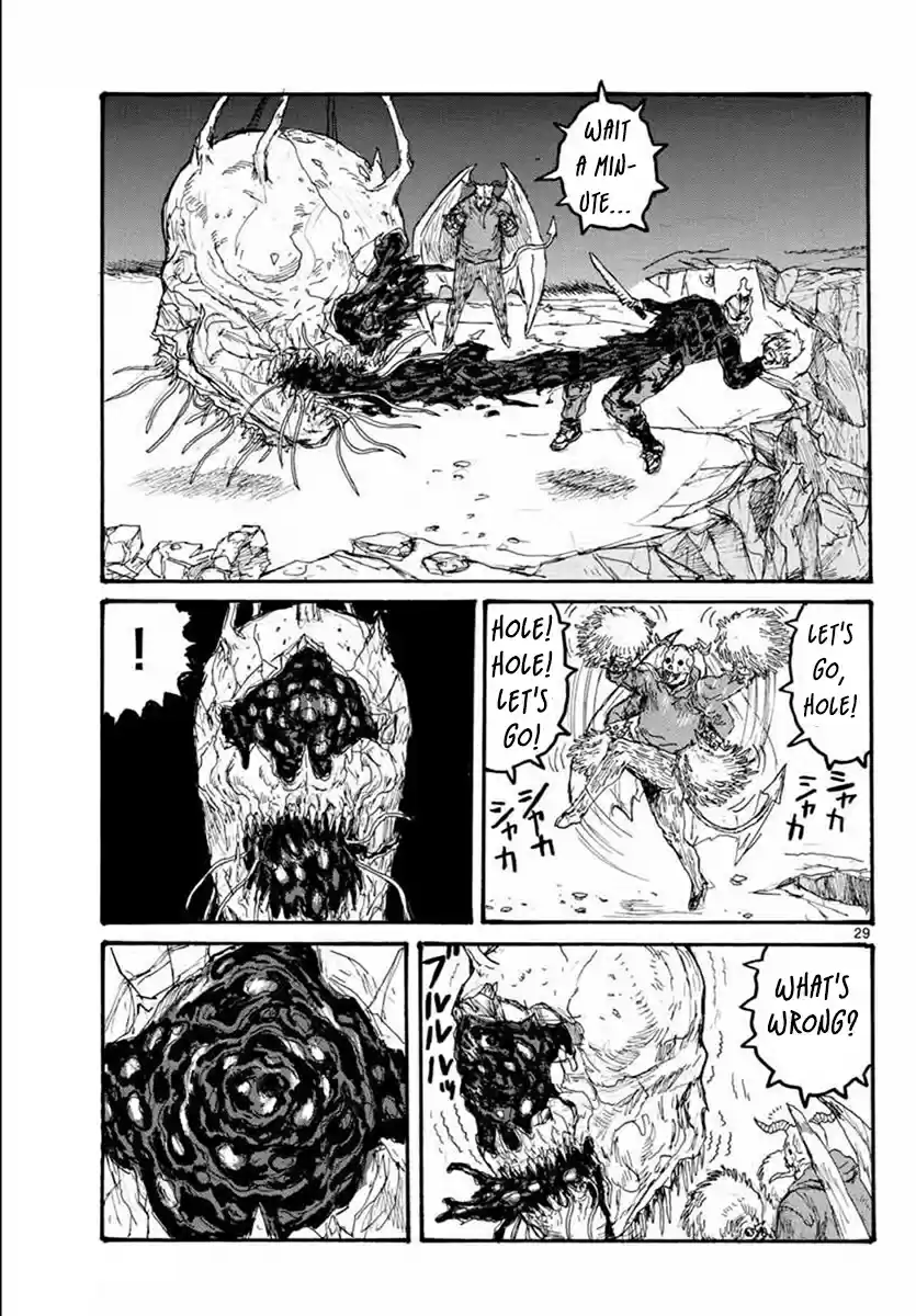 Dorohedoro Vol. 23 Ch. 165 From Mud to Sludge