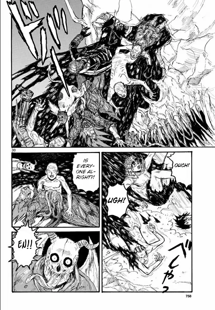 Dorohedoro Vol. 23 Ch. 165 From Mud to Sludge