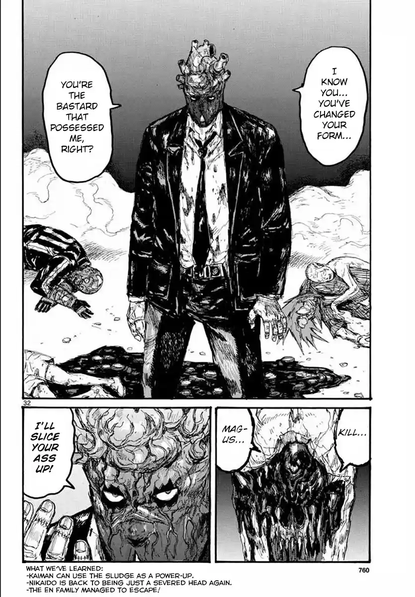 Dorohedoro Vol. 23 Ch. 165 From Mud to Sludge