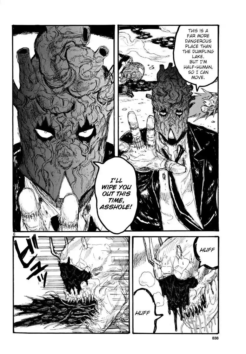 Dorohedoro Vol. 23 Ch. 166 The Final Fight That Left Us Crying and Laughing