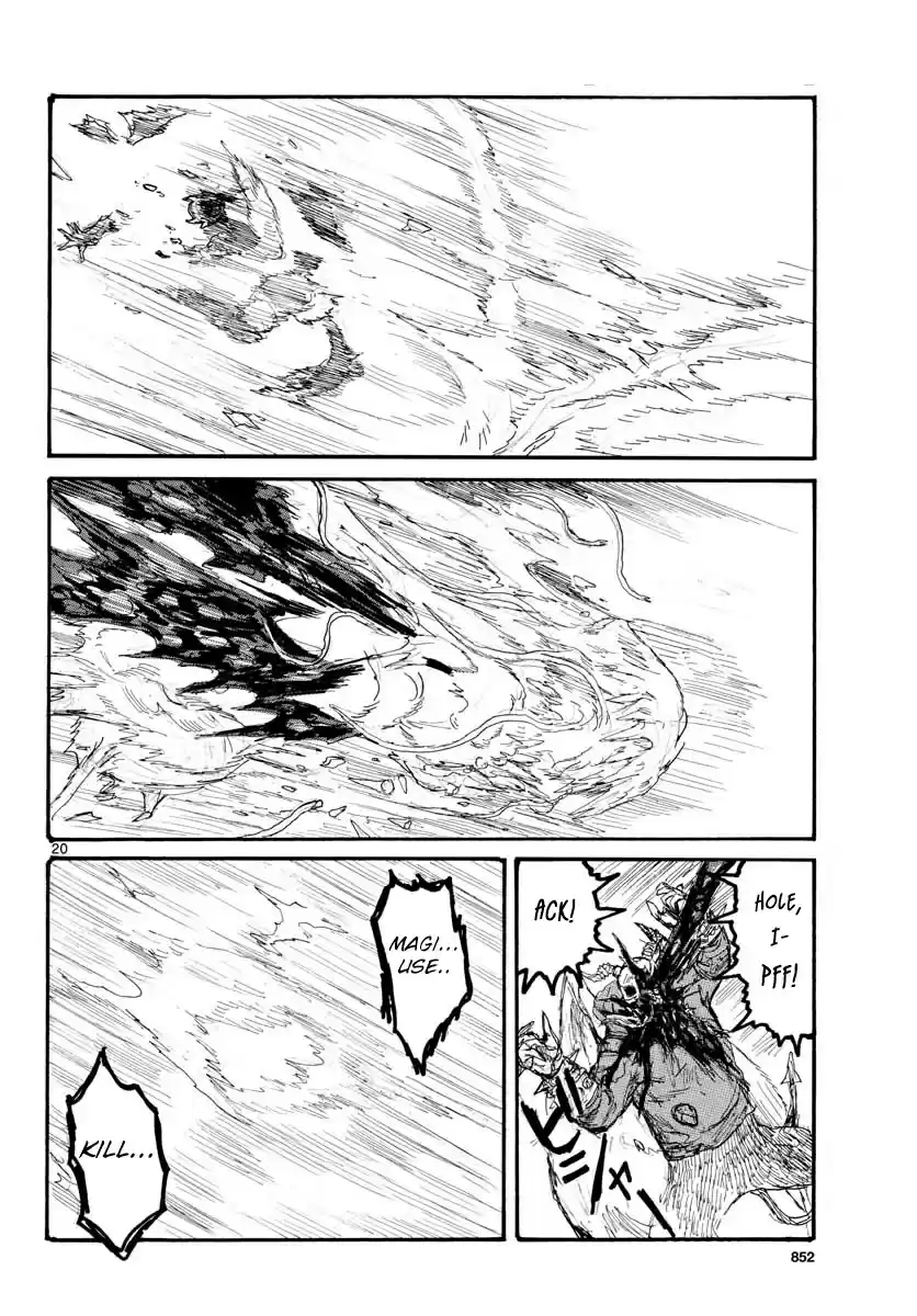 Dorohedoro Vol. 23 Ch. 166 The Final Fight That Left Us Crying and Laughing