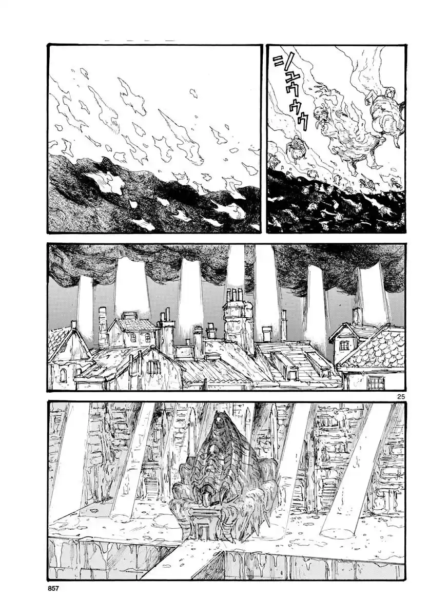 Dorohedoro Vol. 23 Ch. 166 The Final Fight That Left Us Crying and Laughing