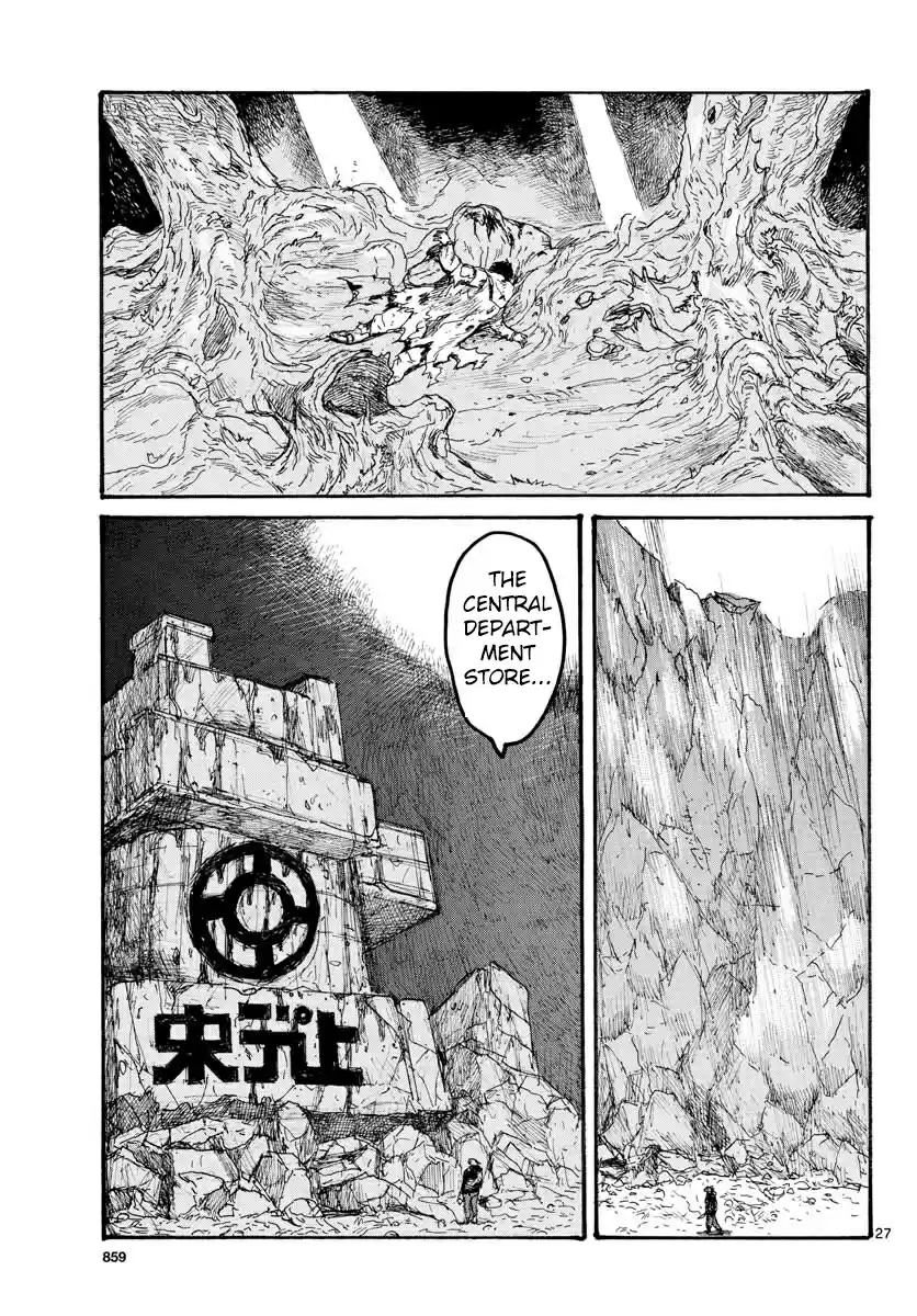 Dorohedoro Vol. 23 Ch. 166 The Final Fight That Left Us Crying and Laughing