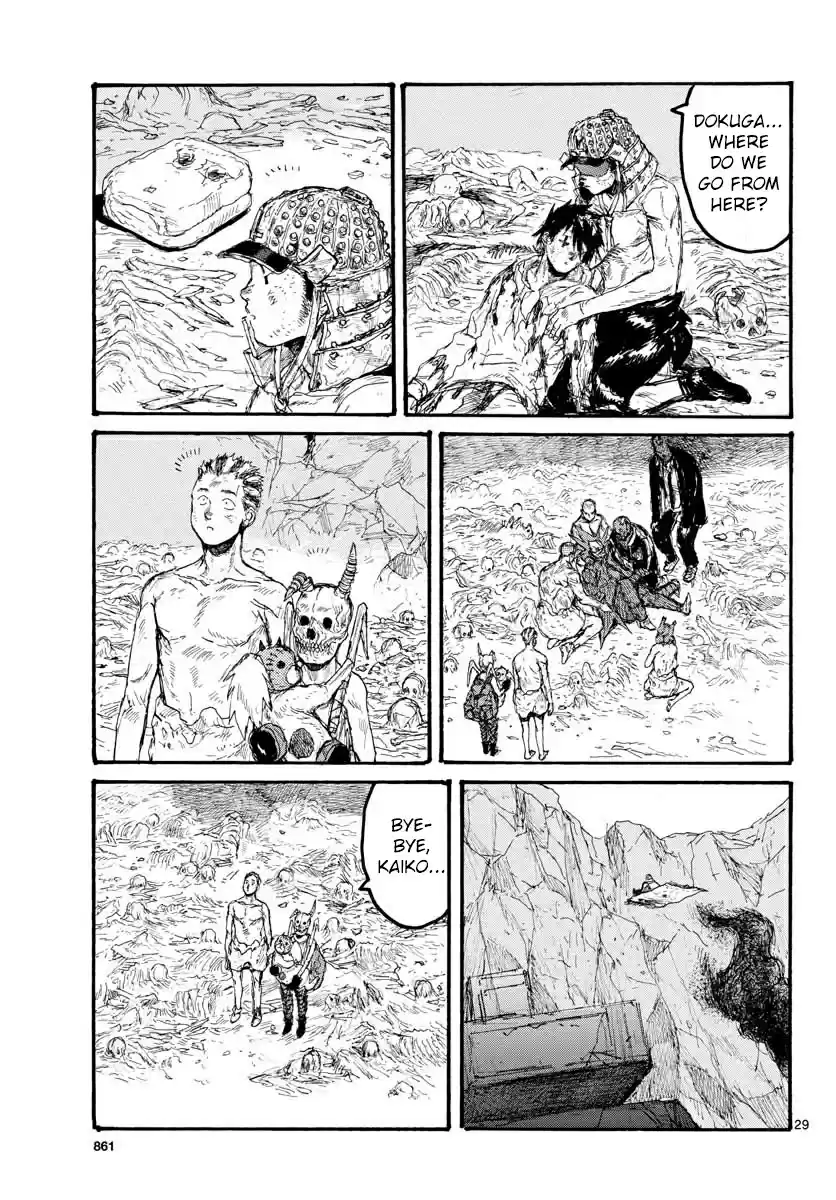 Dorohedoro Vol. 23 Ch. 166 The Final Fight That Left Us Crying and Laughing