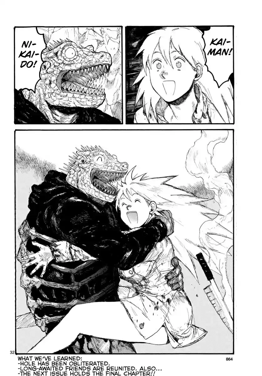 Dorohedoro Vol. 23 Ch. 166 The Final Fight That Left Us Crying and Laughing