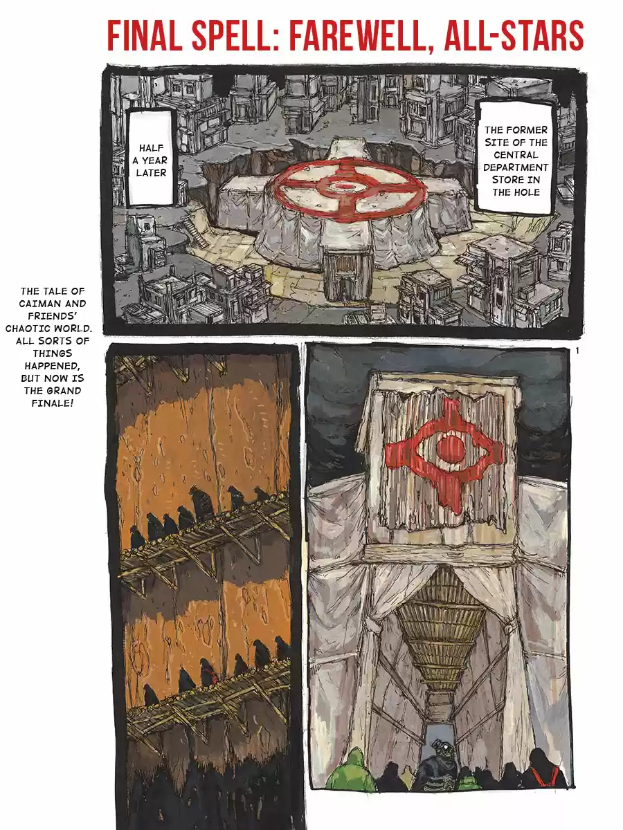 Dorohedoro Vol. 23 Ch. 167 Farewell,All Stars