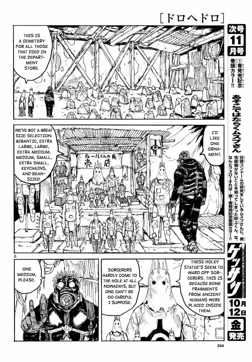 Dorohedoro Vol. 23 Ch. 167 Farewell,All Stars