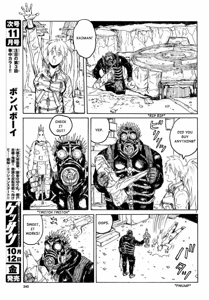 Dorohedoro Vol. 23 Ch. 167 Farewell,All Stars