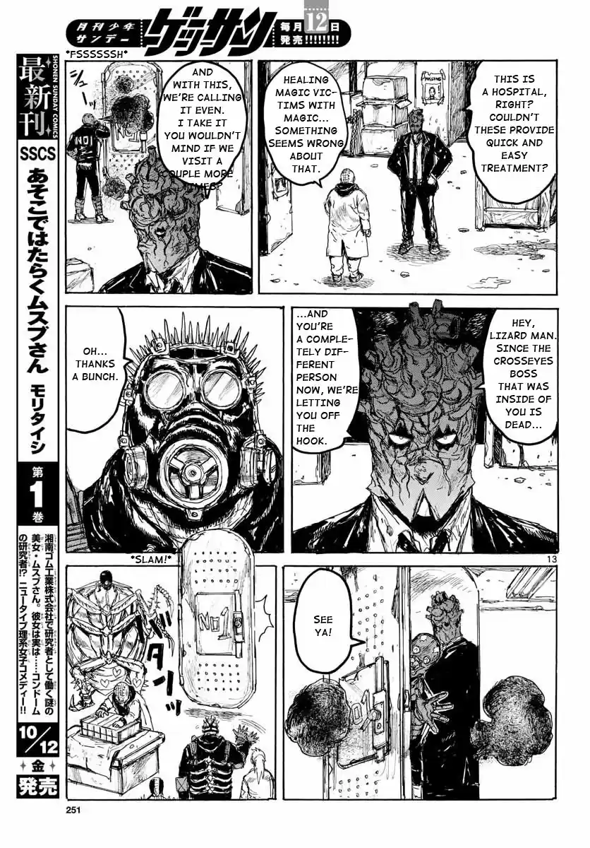 Dorohedoro Vol. 23 Ch. 167 Farewell,All Stars