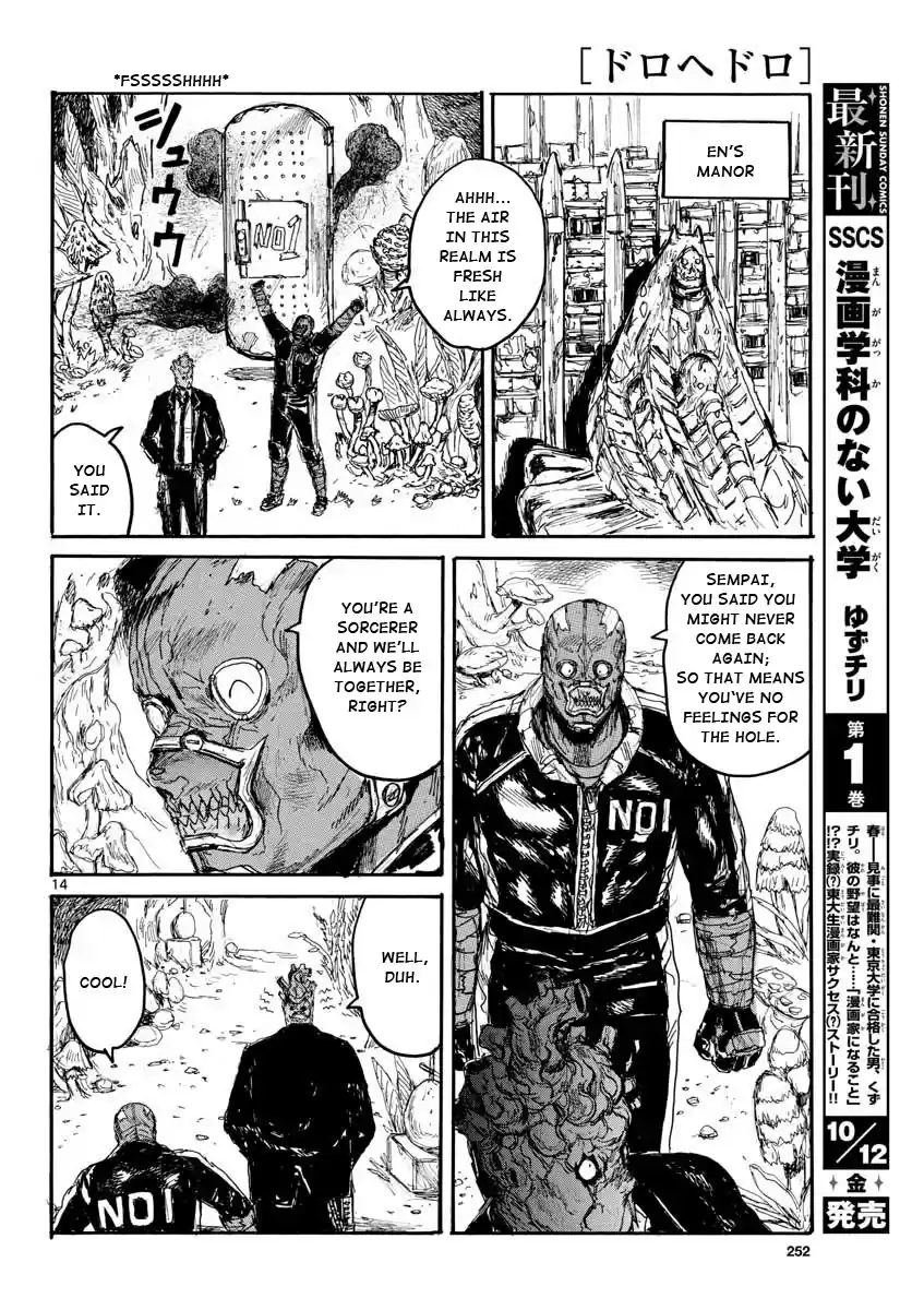 Dorohedoro Vol. 23 Ch. 167 Farewell,All Stars