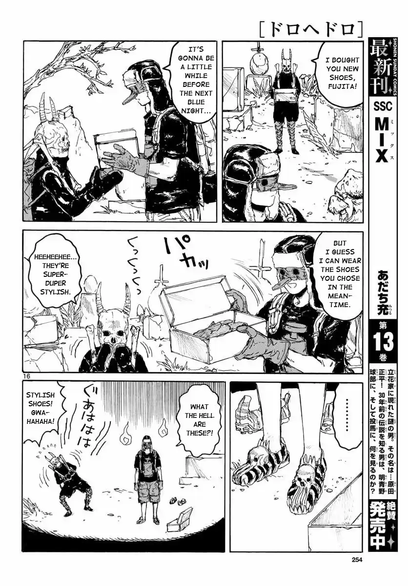 Dorohedoro Vol. 23 Ch. 167 Farewell,All Stars