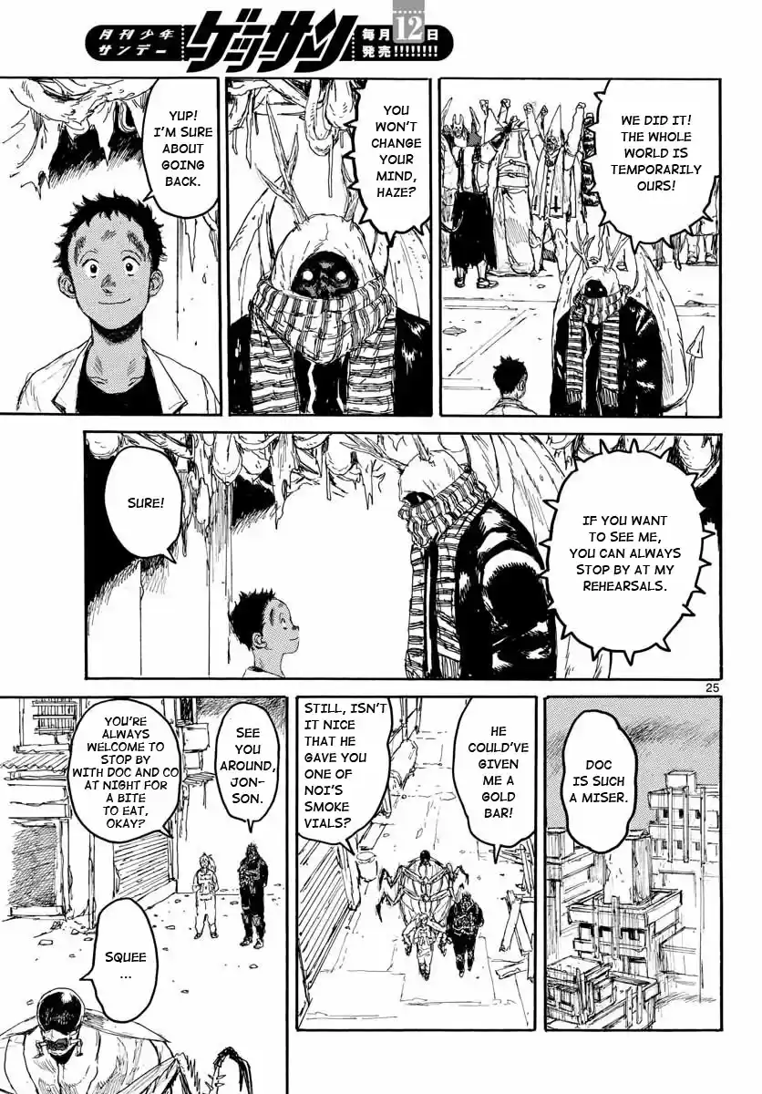 Dorohedoro Vol. 23 Ch. 167 Farewell,All Stars