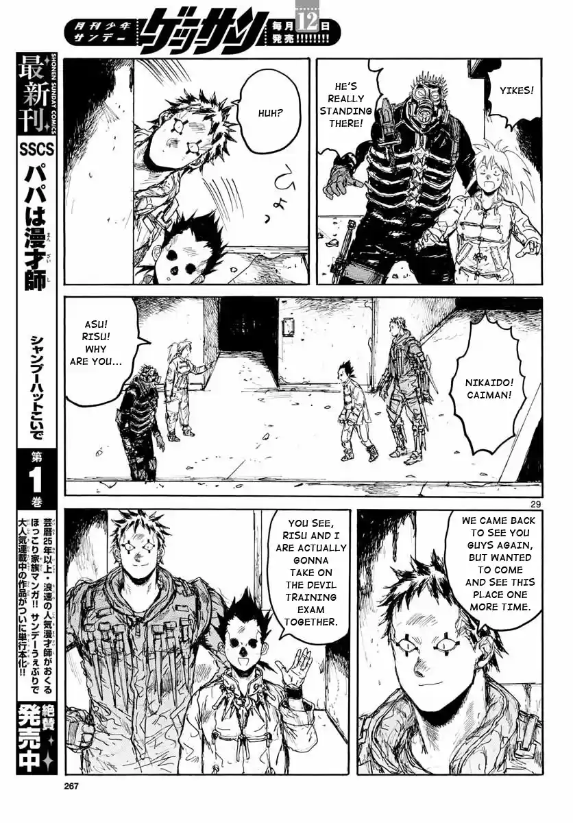 Dorohedoro Vol. 23 Ch. 167 Farewell,All Stars