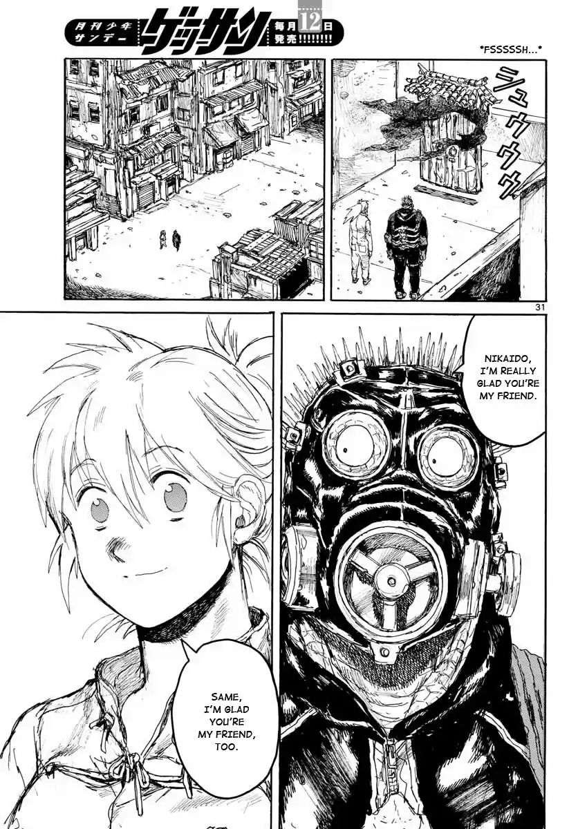 Dorohedoro Vol. 23 Ch. 167 Farewell,All Stars