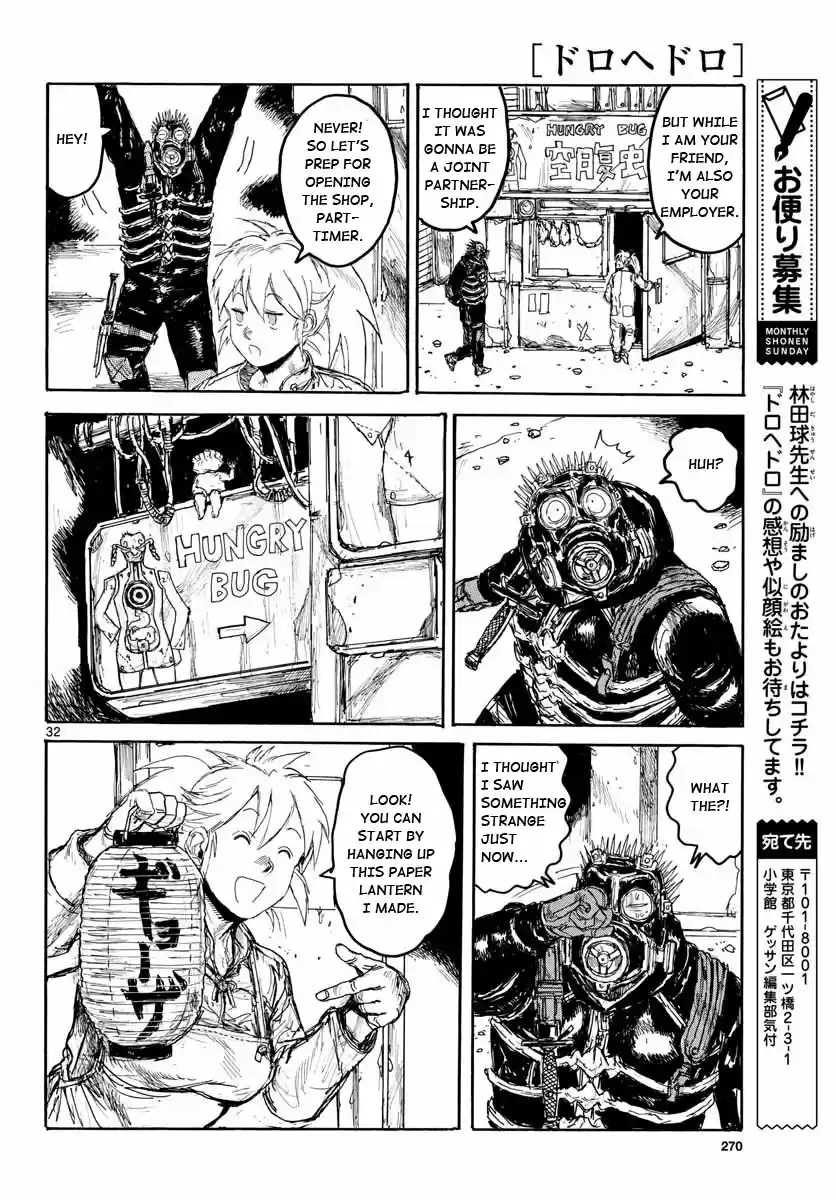 Dorohedoro Vol. 23 Ch. 167 Farewell,All Stars