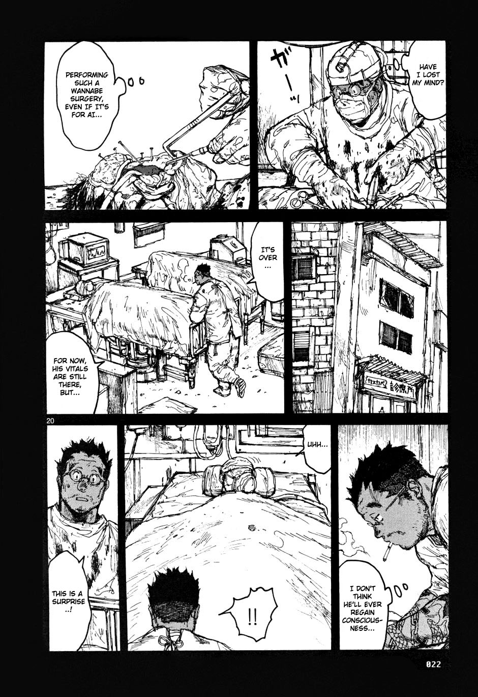 Dorohedoro Vol.10 Ch.56