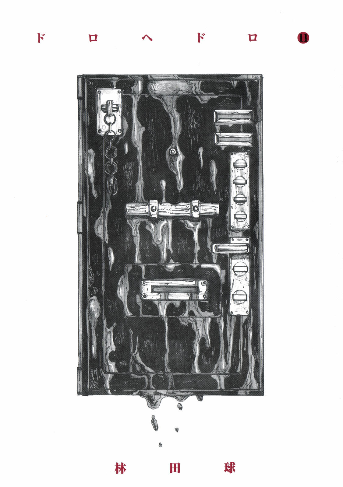 Dorohedoro Vol.11 Ch.62