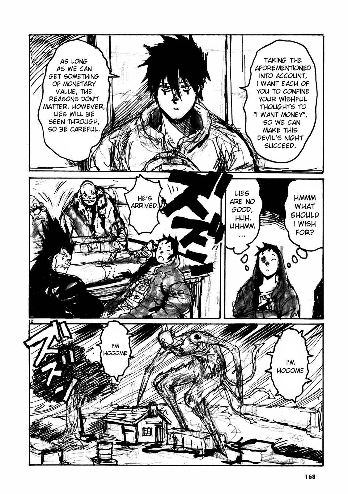 Dorohedoro vol.11 ch.67.5