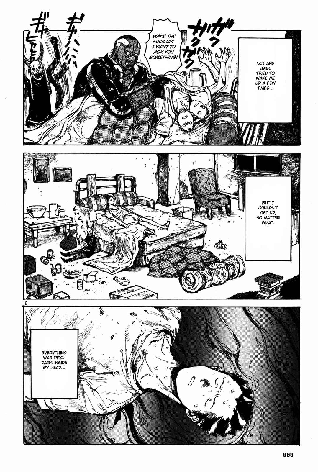 Dorohedoro Vol.12 Ch.68