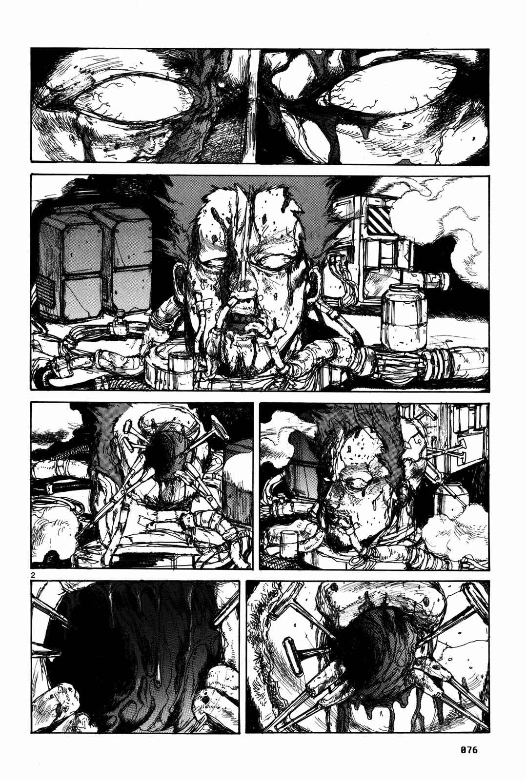 Dorohedoro Vol.12 Ch.71