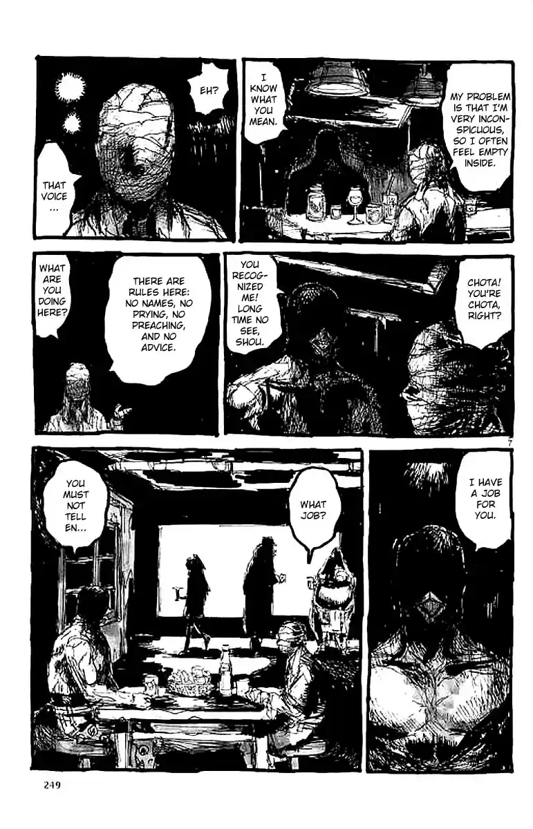 Dorohedoro vol.20 ch.137.5