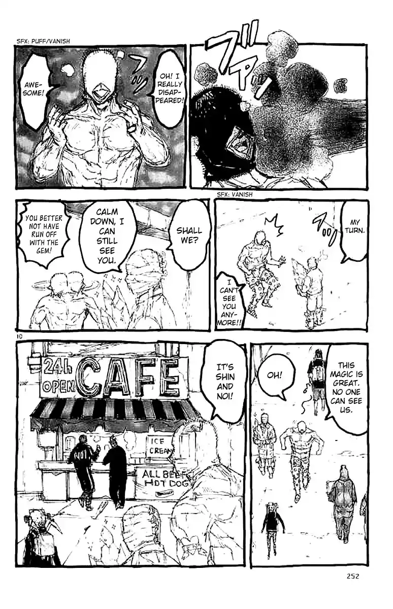 Dorohedoro vol.20 ch.137.5