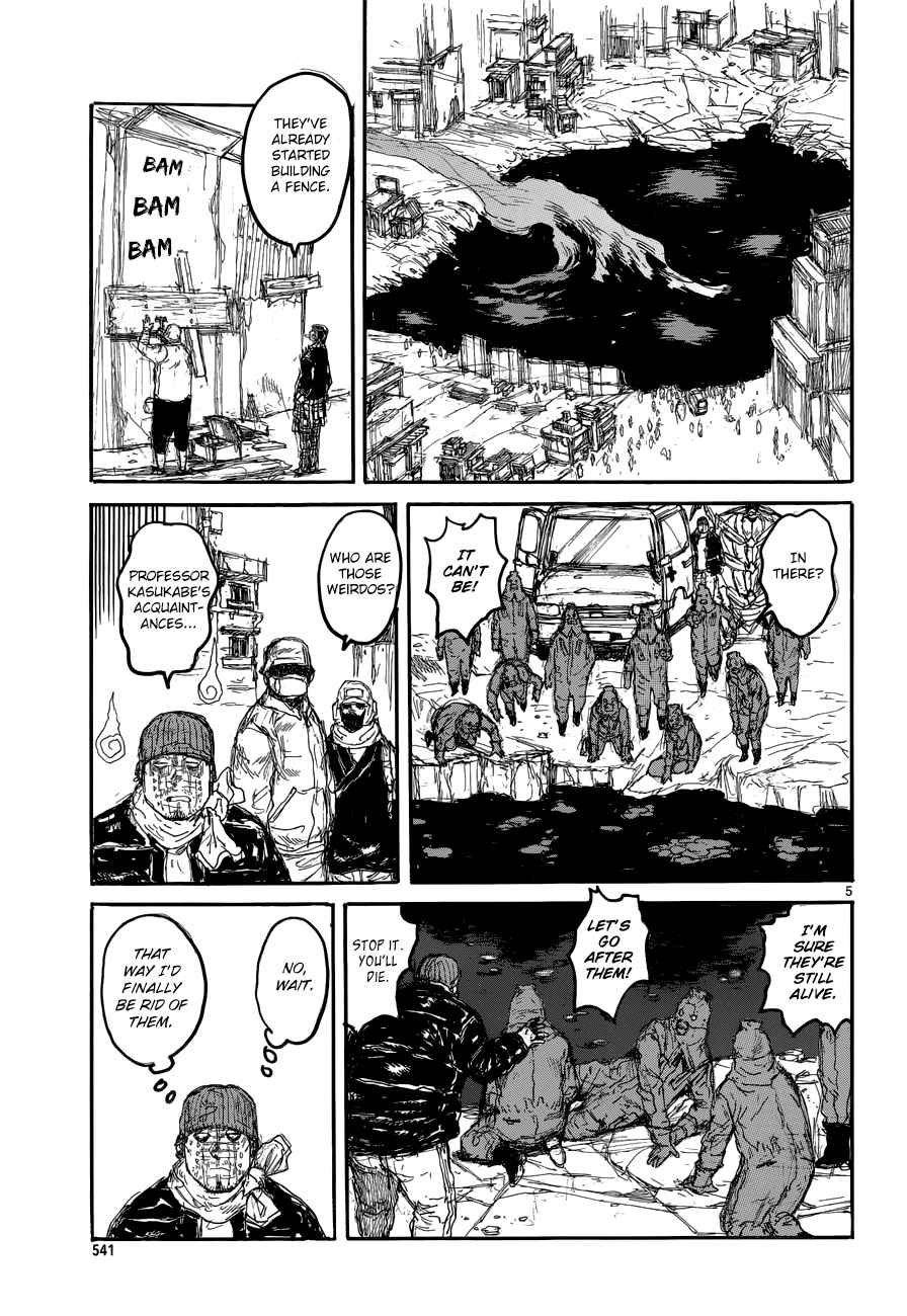 Dorohedoro Vol.21 Ch.139
