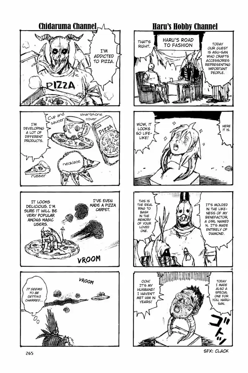 Dorohedoro vol.21 ch.147.5