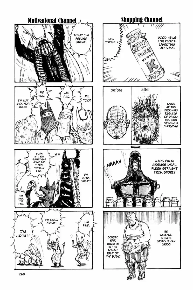 Dorohedoro vol.21 ch.147.5