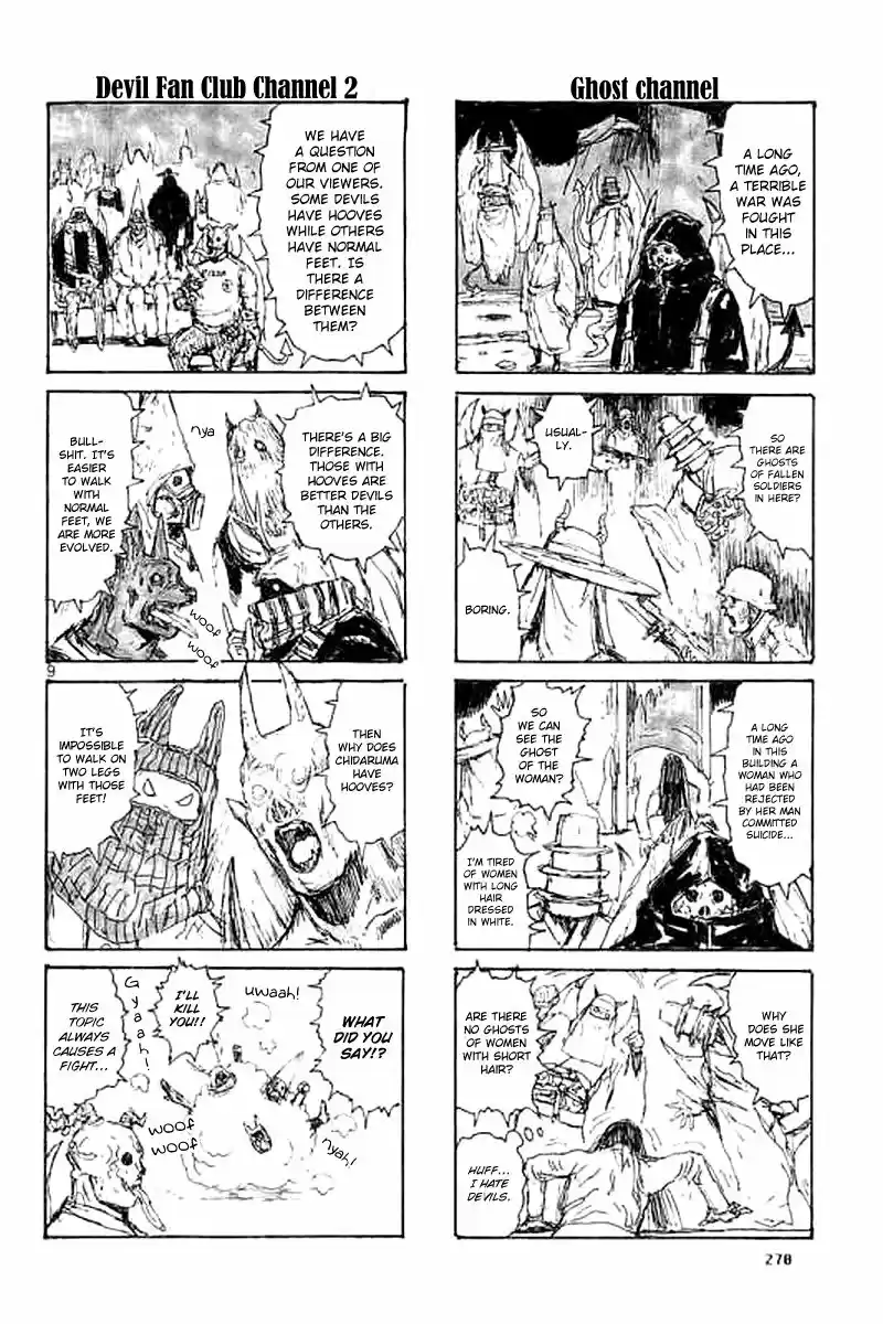 Dorohedoro vol.21 ch.147.5