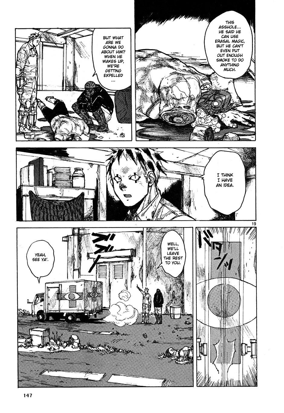 Dorohedoro Vol.8 Ch.49