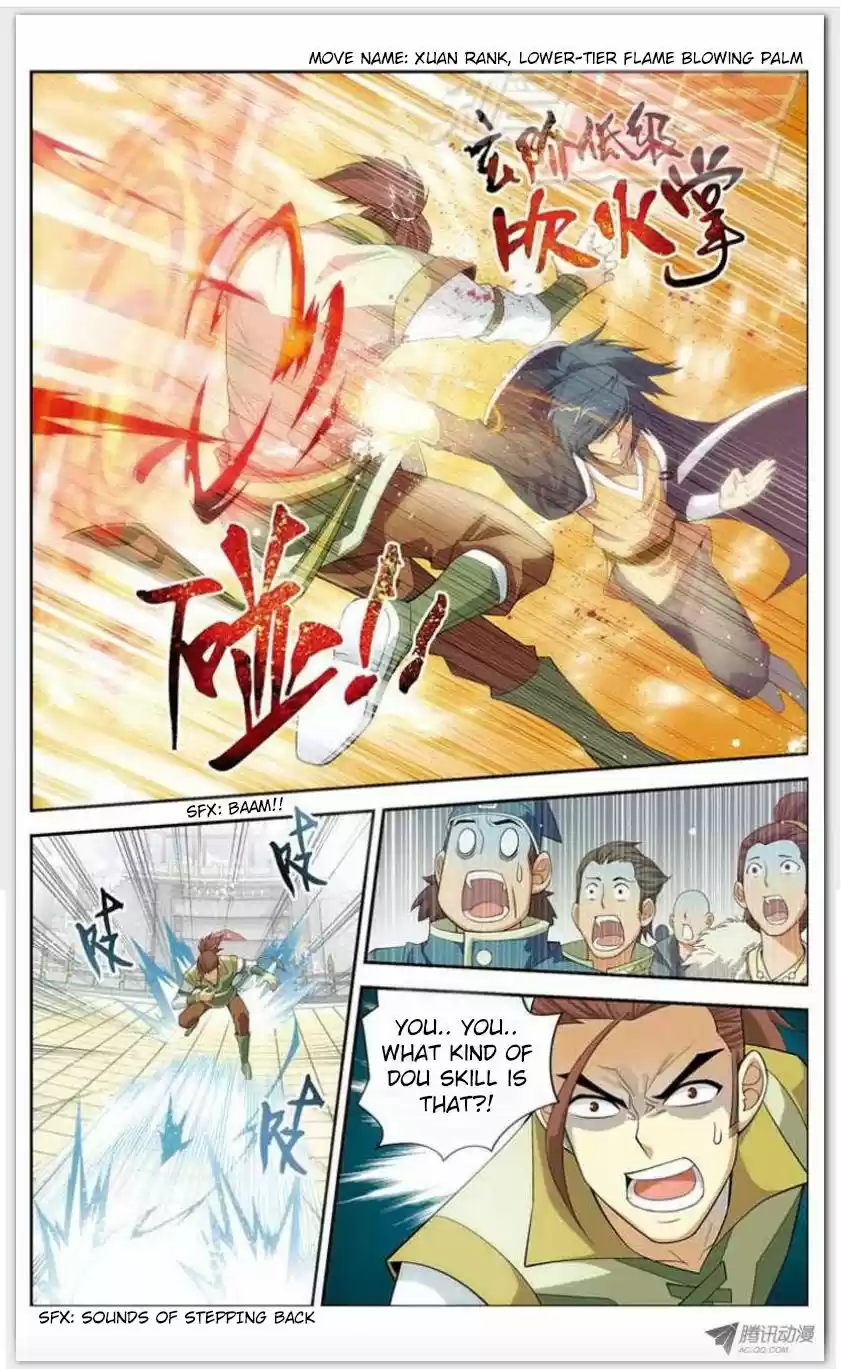 Dou Po Cang Qiong 11.1