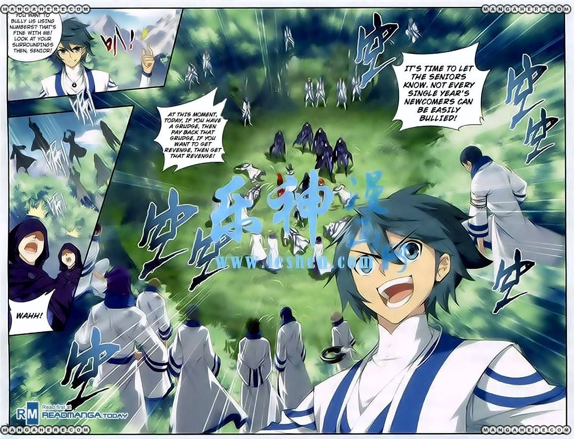 Dou Po Cang Qiong 116