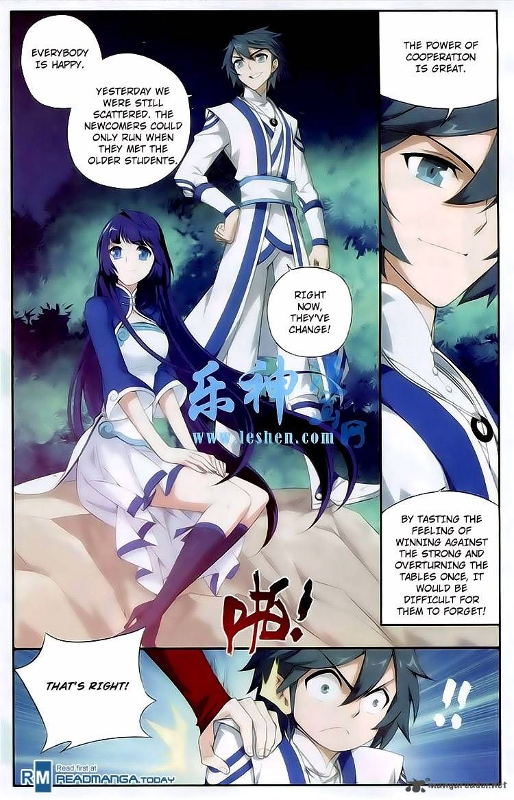 Dou Po Cang Qiong 117