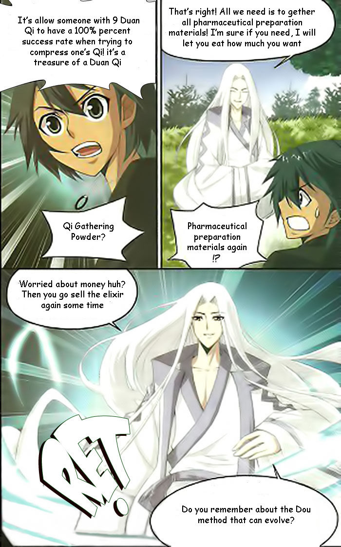 Dou Po Cang Qiong 12