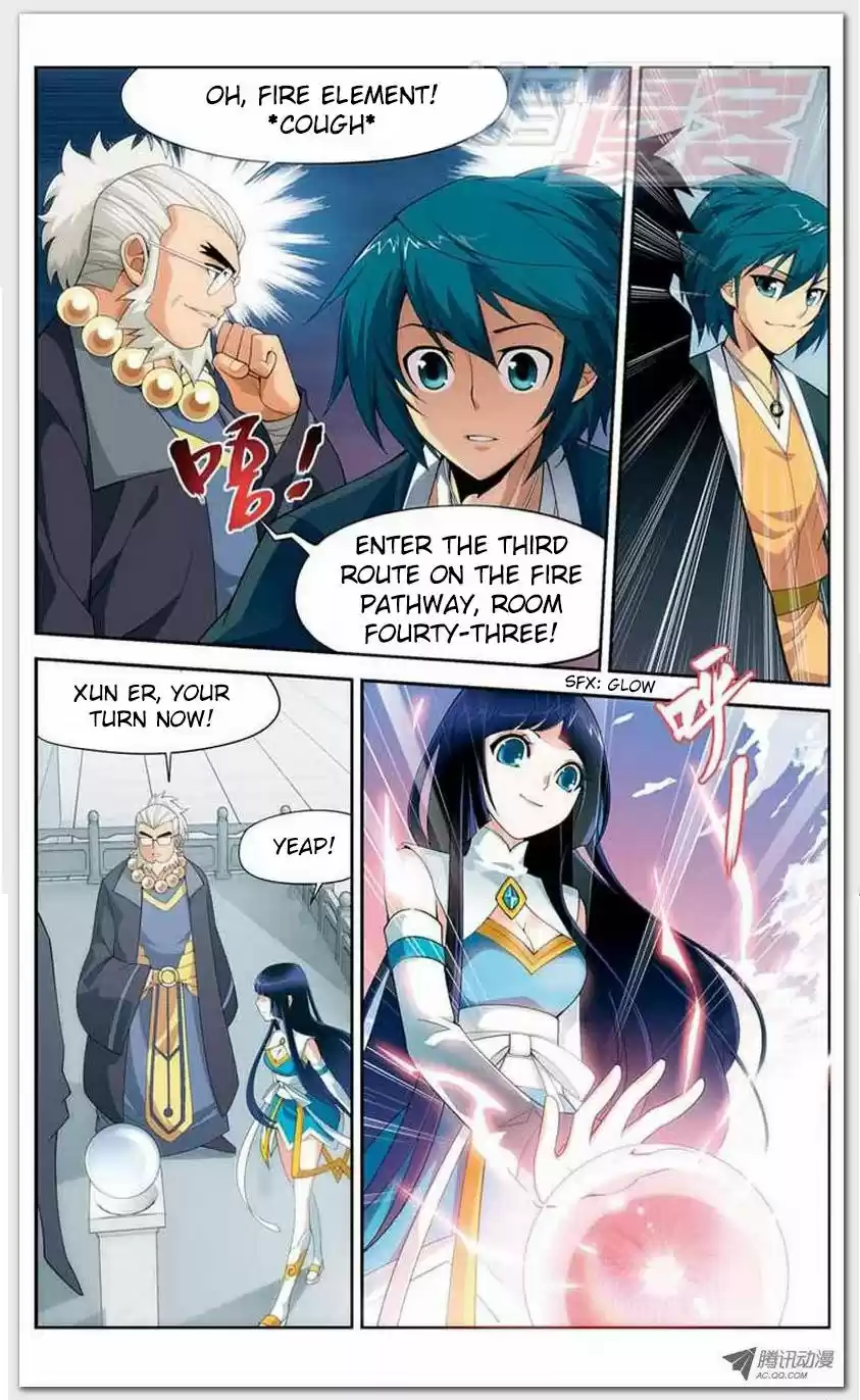 Dou Po Cang Qiong 12.1