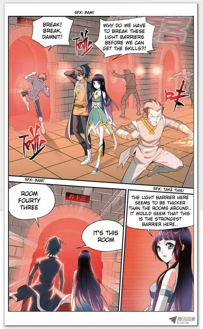 Dou Po Cang Qiong 12.1