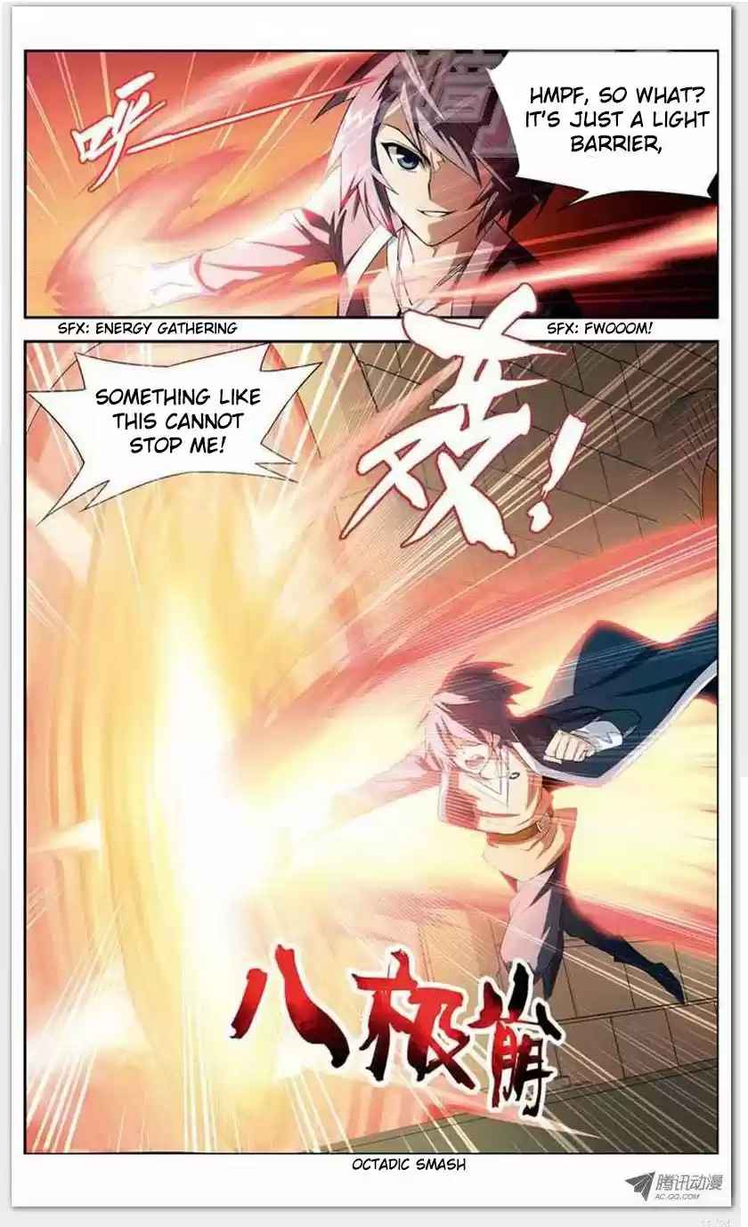 Dou Po Cang Qiong 12.1