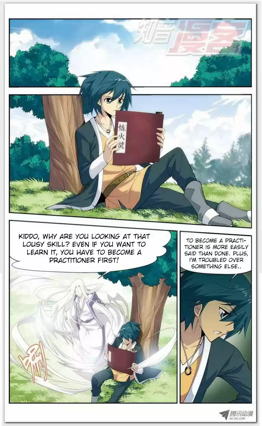 Dou Po Cang Qiong 12.1