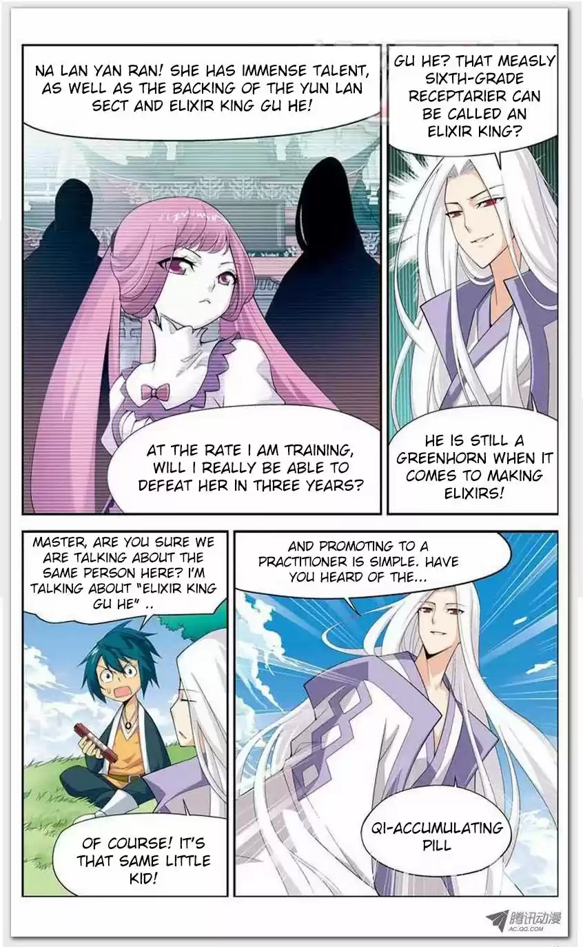 Dou Po Cang Qiong 12.1