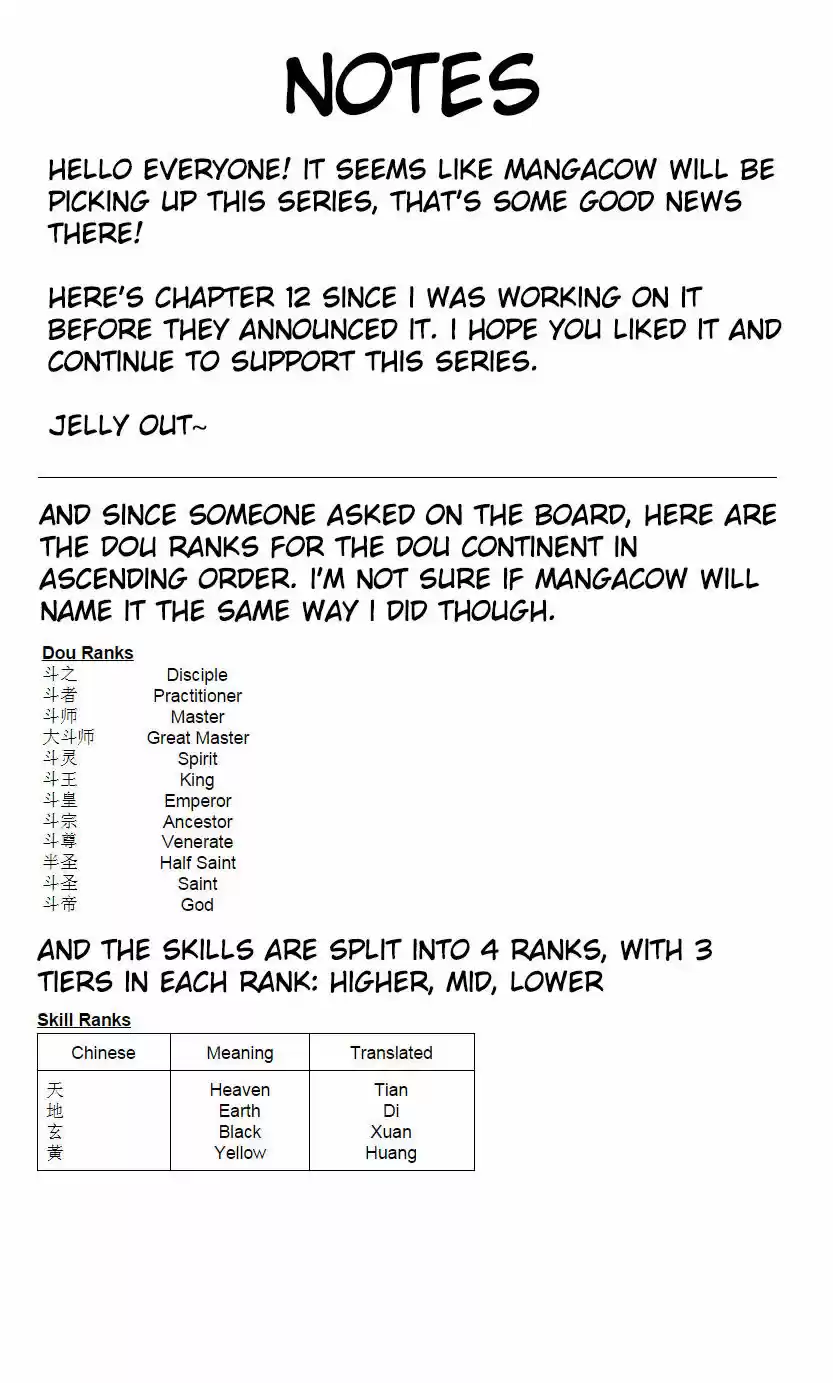 Dou Po Cang Qiong 12.1