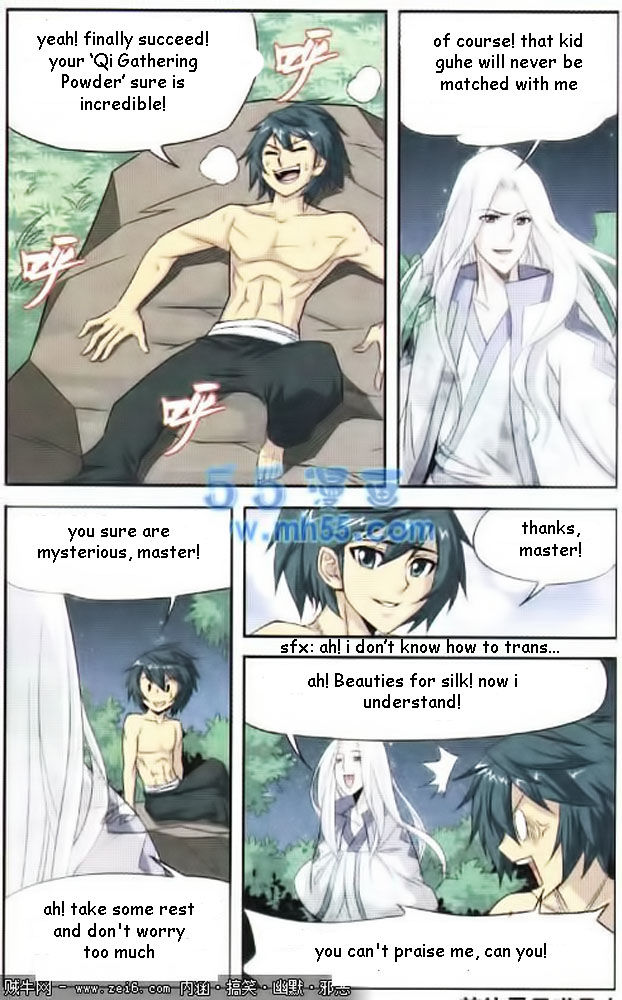 Dou Po Cang Qiong 13