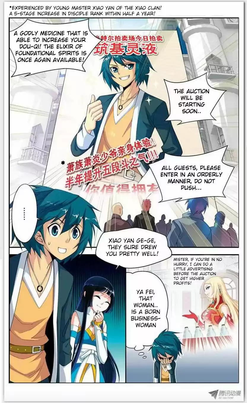 Dou Po Cang Qiong 13.1