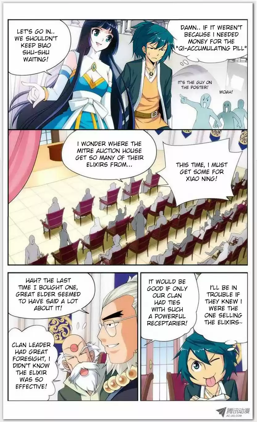 Dou Po Cang Qiong 13.1