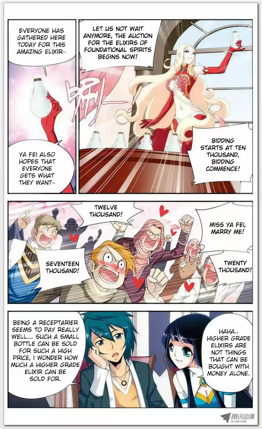 Dou Po Cang Qiong 13.1