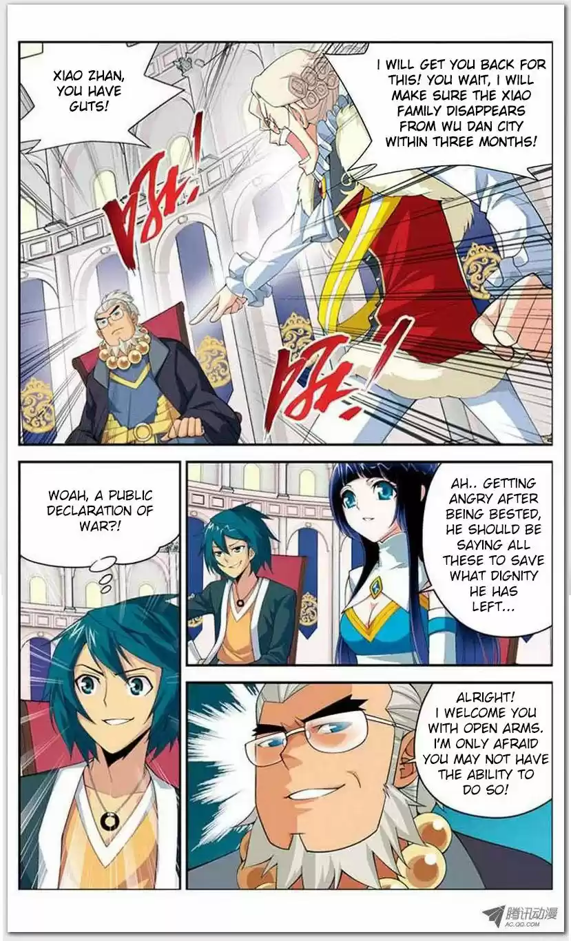 Dou Po Cang Qiong 13.1