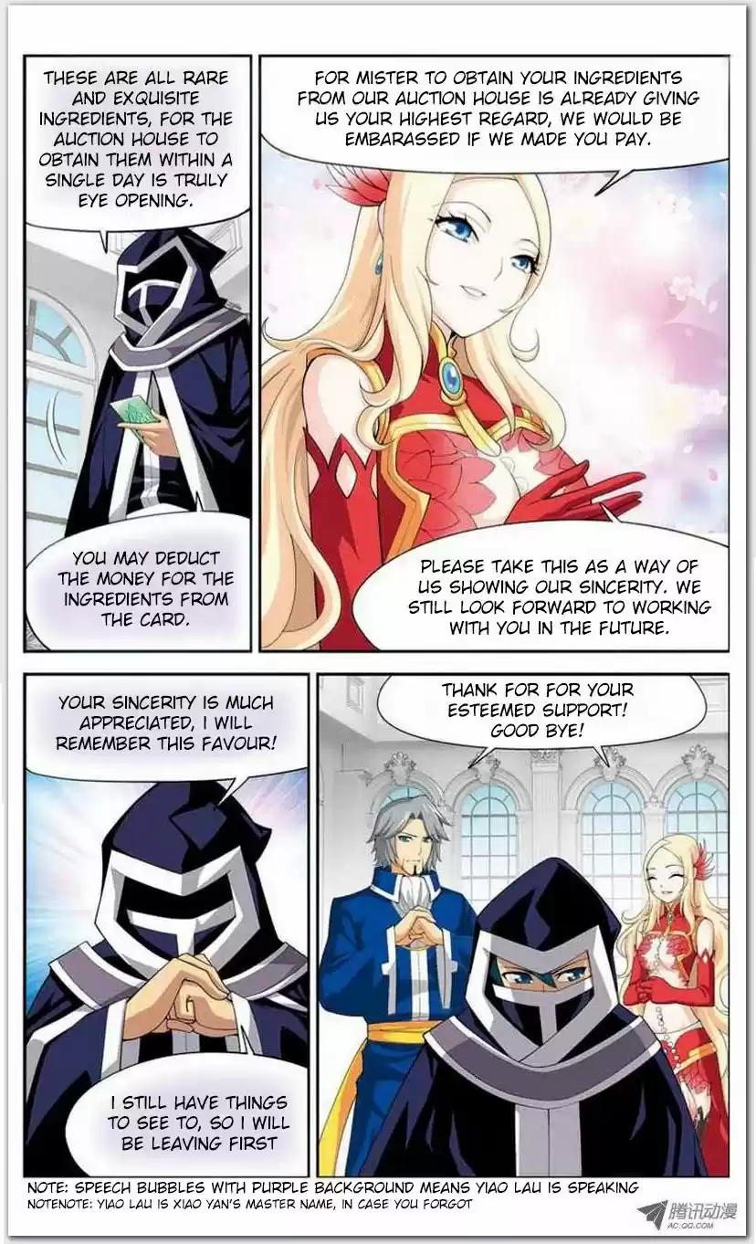 Dou Po Cang Qiong 13.1