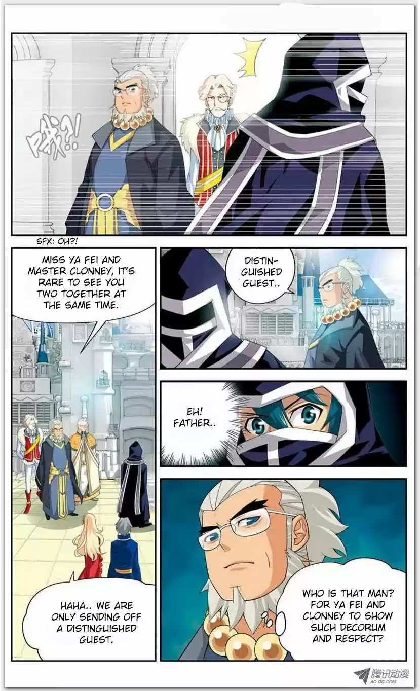 Dou Po Cang Qiong 13.1