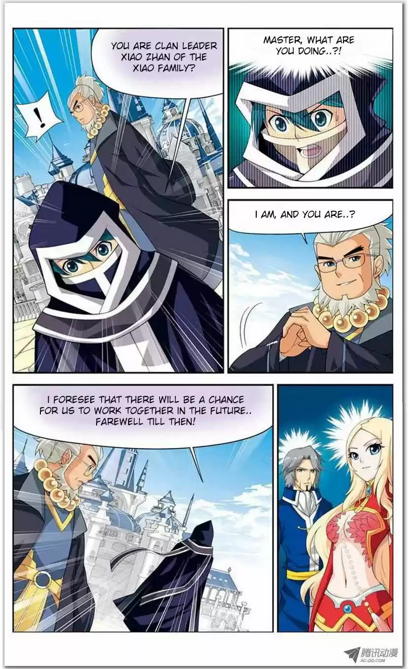 Dou Po Cang Qiong 13.1