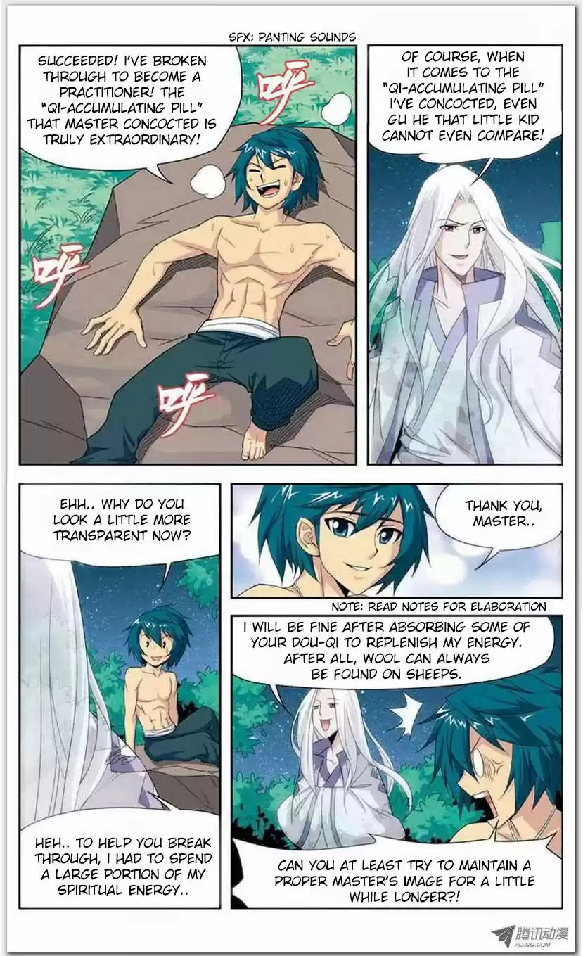 Dou Po Cang Qiong 13.1